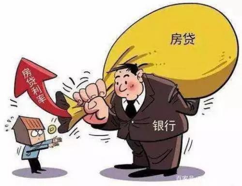 花开无言 第26页