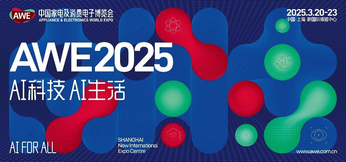 揭秘倒计时启动，智能生活尽在掌控——最新文案征集倒计时开启，迎接全新科技巨献的来临！