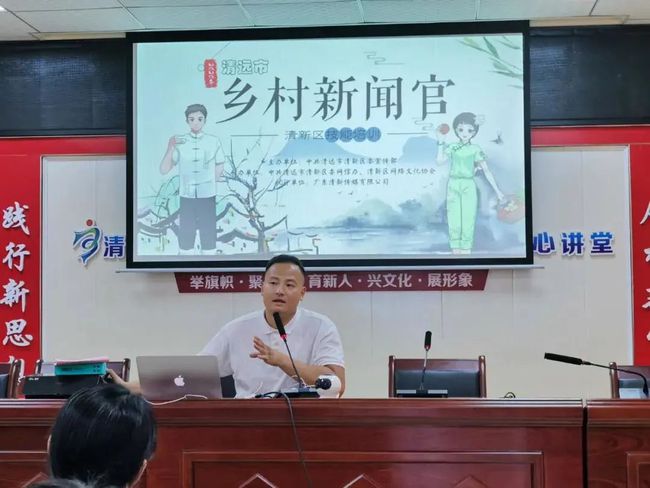 森久 第25页