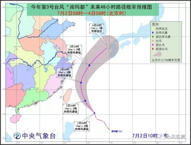 森久 第24页