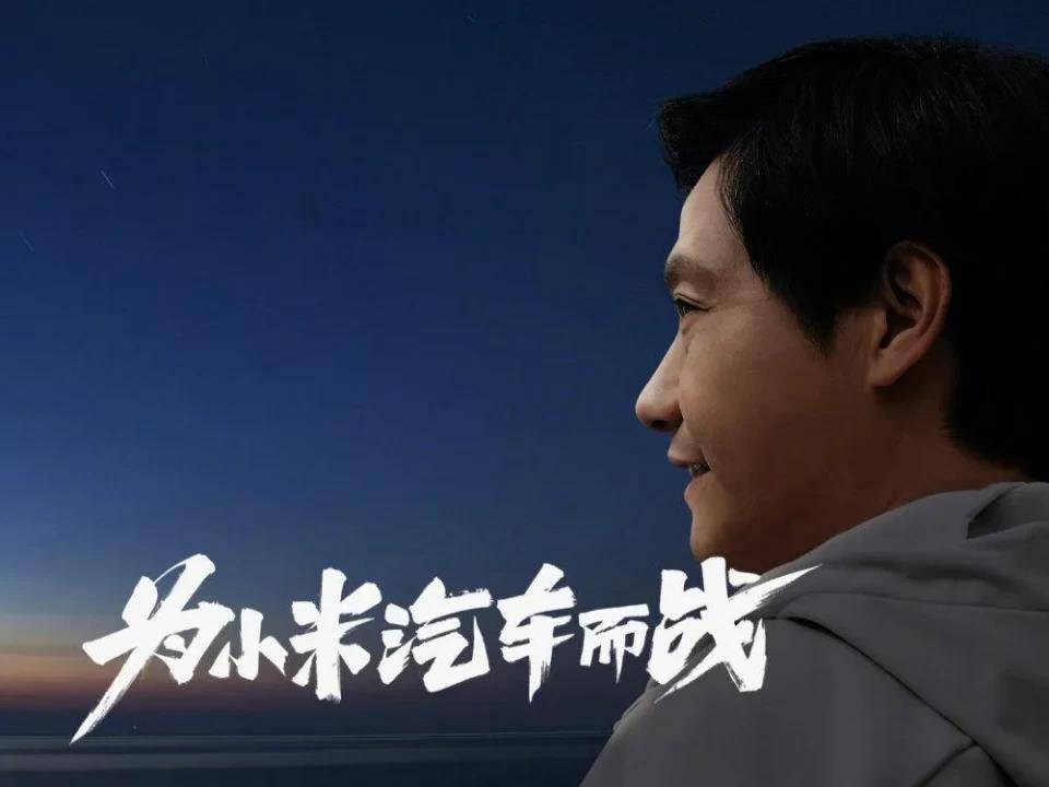 李雪健最新电视剧深度探讨，影响力与观点分析