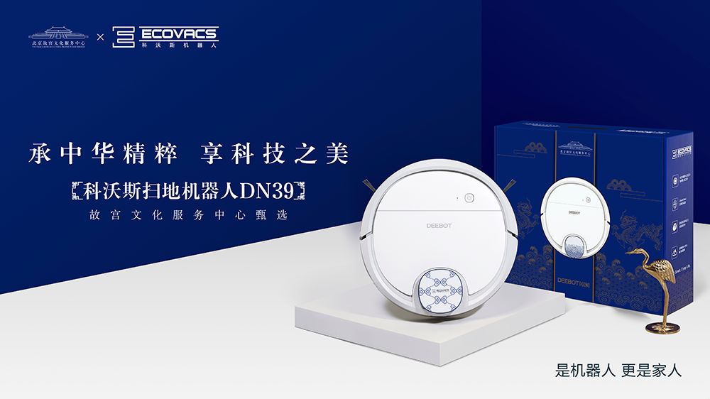2024年12月1日 第18页