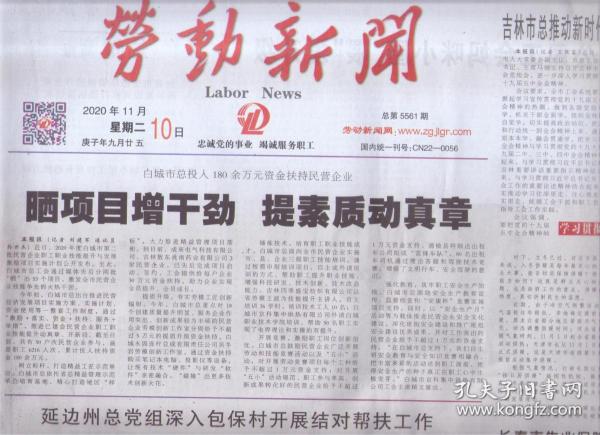 武汉隐秘小巷病例新探，特色小店背后的故事与魅力（2024年最新）