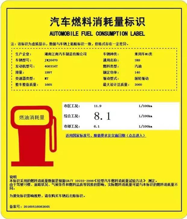 admin 第16页