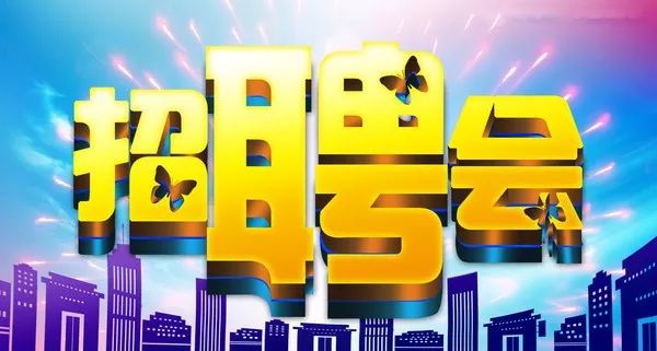 2024年12月4日 第8页
