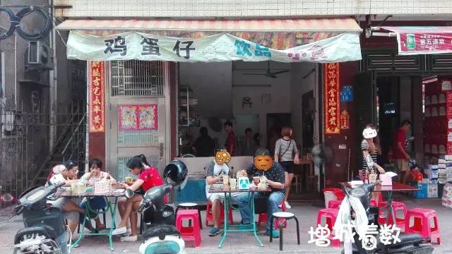 花开无言 第13页