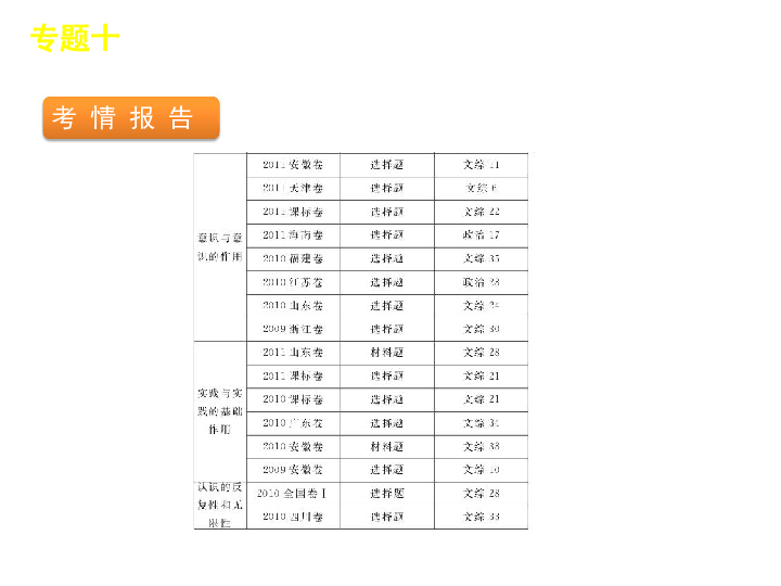 法律与道德视角下的Yehualu最新地址科普探讨，2024年11月17日24小时全面解析