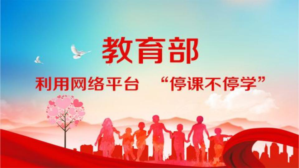 分照常发 第10页