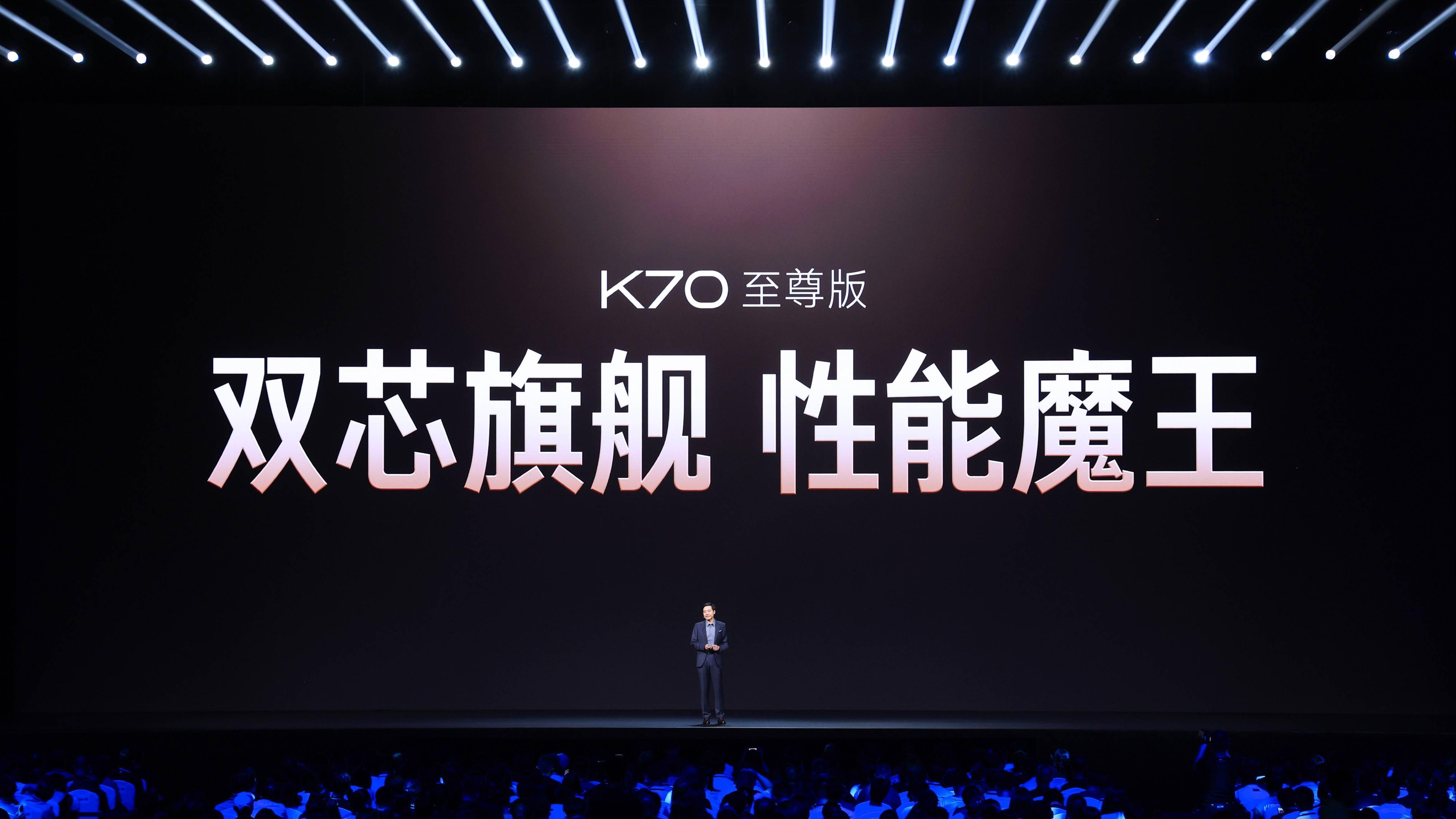 小米重磅更新引领智能生活新潮流，最新科技突破，2024年展望