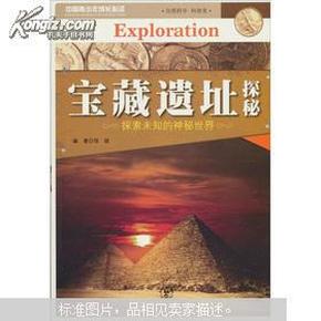 揭秘融资新政策下的隐藏宝藏，特色小店的探索之旅与独特环境体验