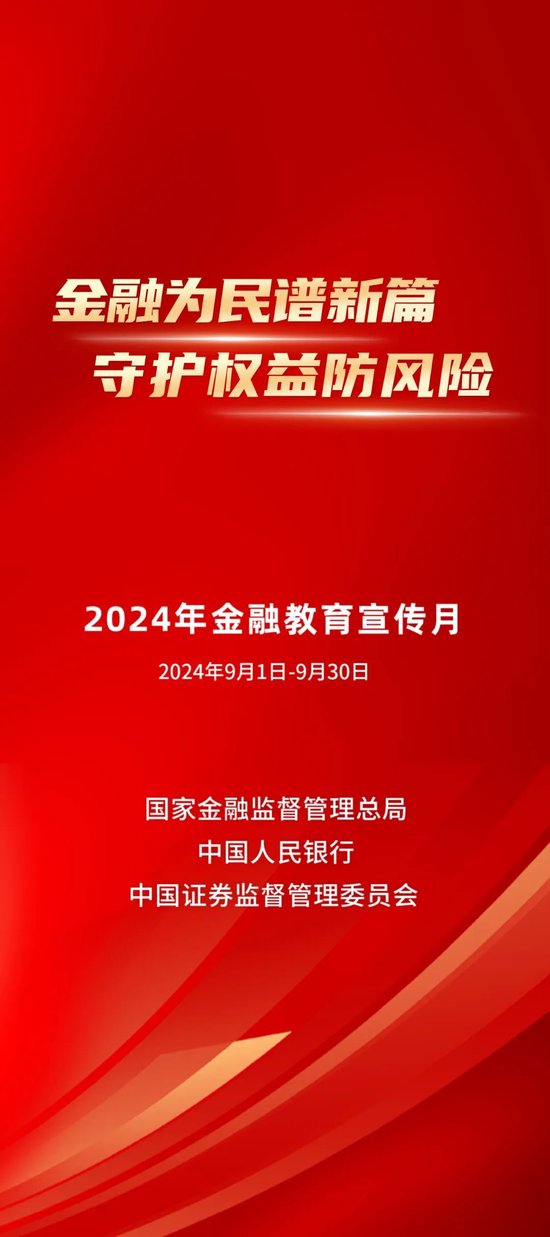 橘虞初梦 第11页