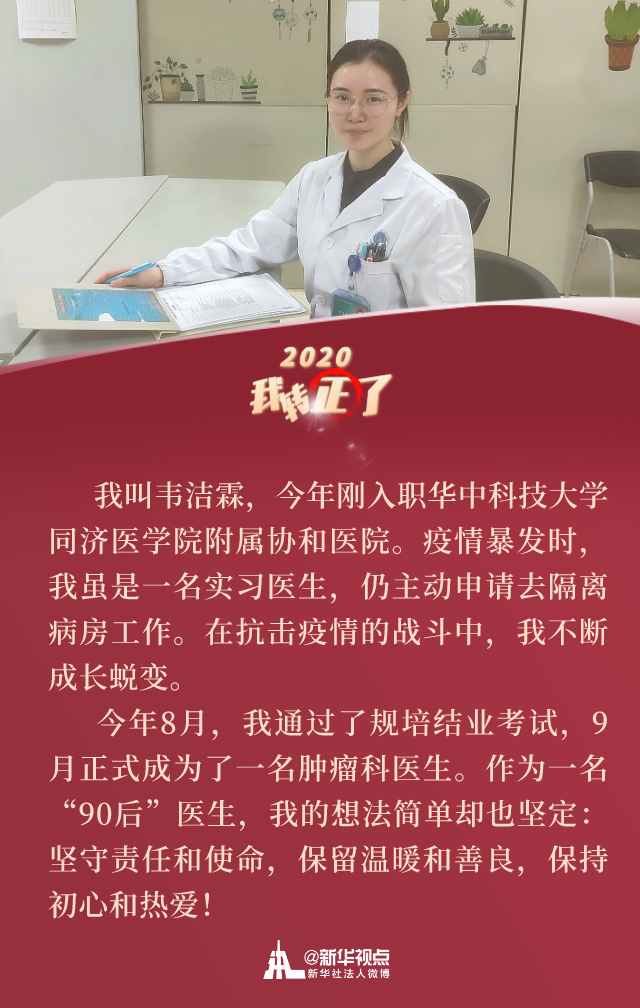 美国大选的逆风破浪，见证变革的力量与励志故事背后的真相（历年11月17日回顾）
