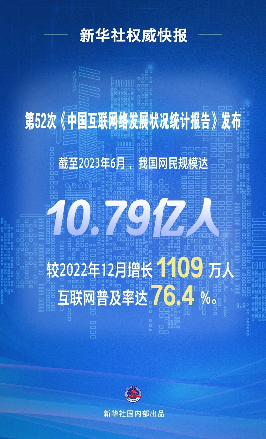 2024年通化最新招聘信息深度解析与评测