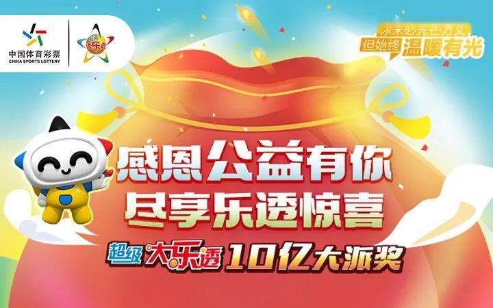 多维视角下的王宝强最新消息及新女友解读，揭秘背后的故事