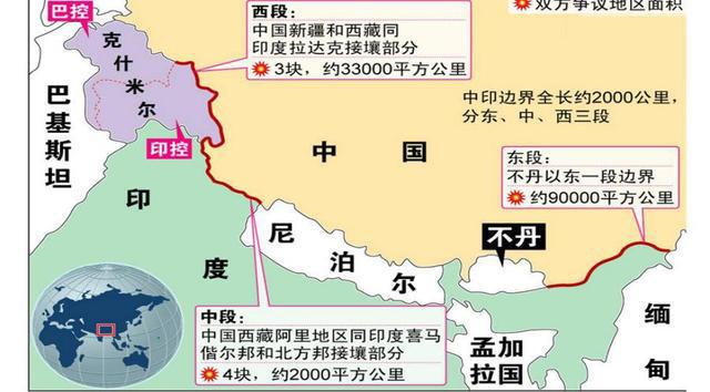 江南烟雨断桥殇 第10页