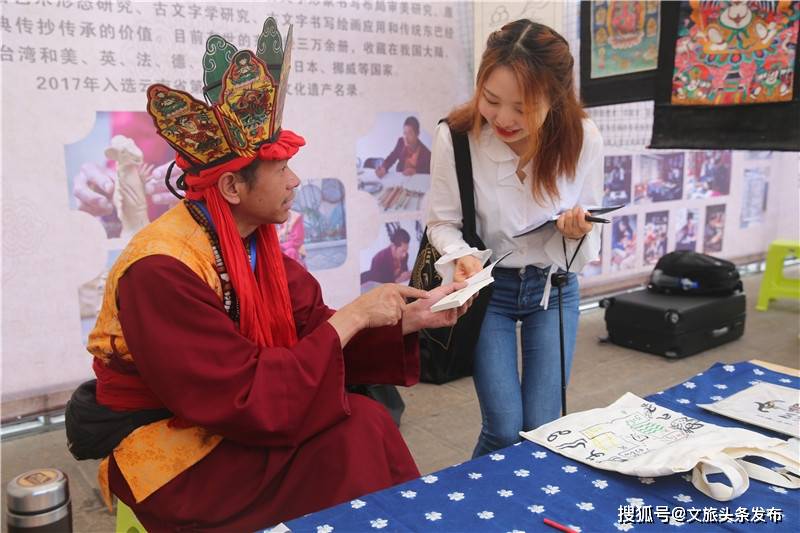 瀛通电子招聘日，启程心灵之旅，与自然的亲密接触活动盛大开启！