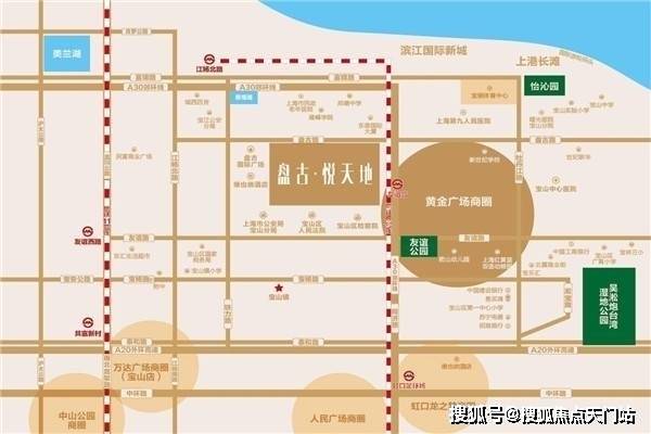 回眸最初 第10页