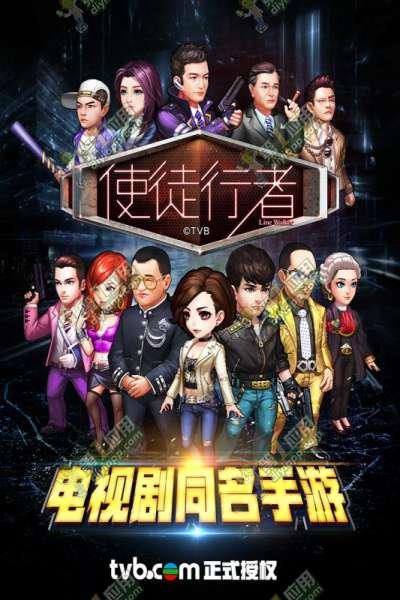 花开无言 第10页