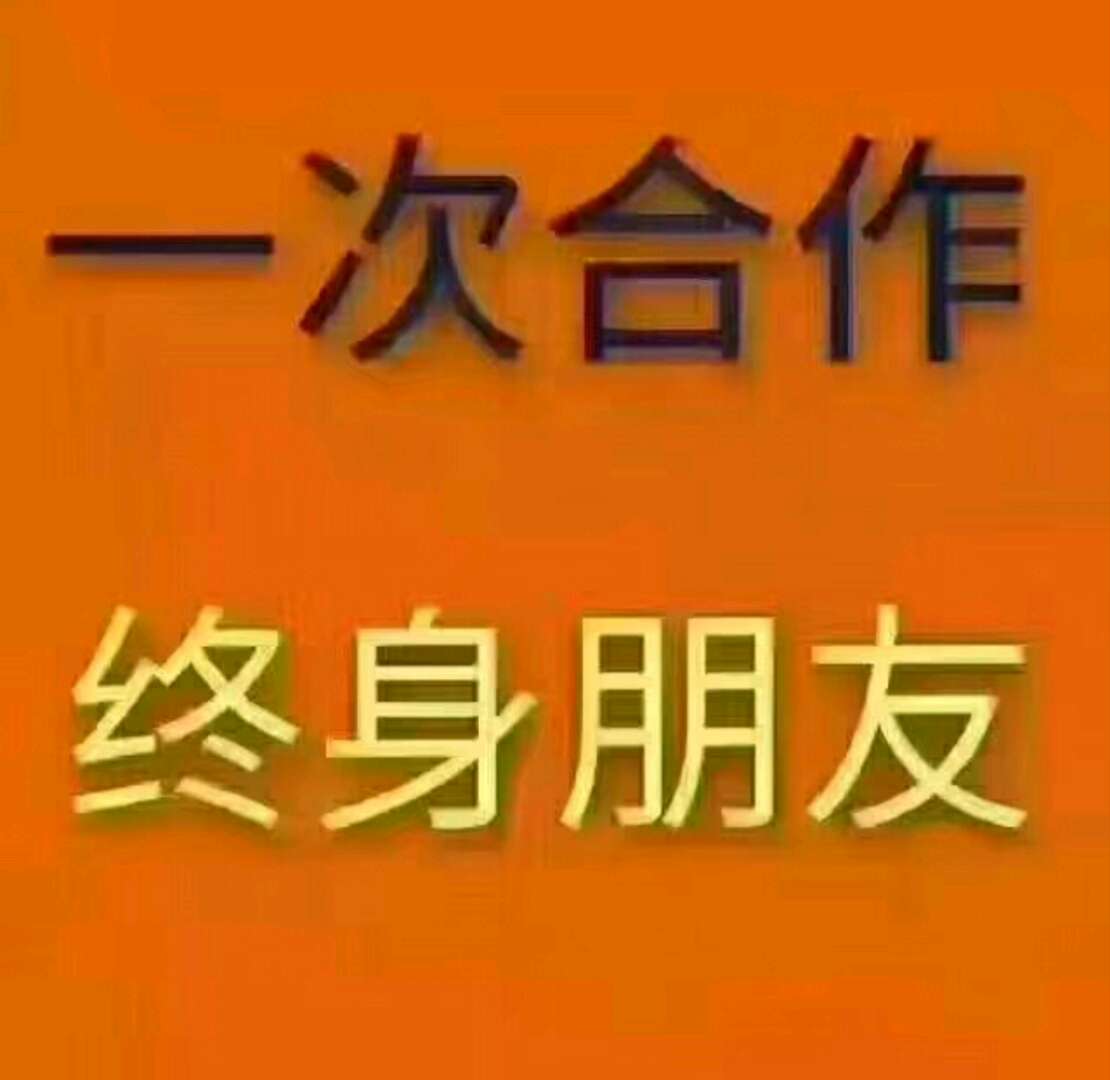 11月17日兴宁市最新司机招聘启事，寻找合适的驾驶人才
