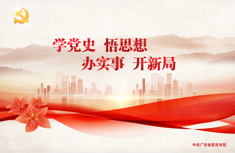 武都最新招聘信息鼓舞人心，历史与未来的机遇，学习变化塑造自信与成就
