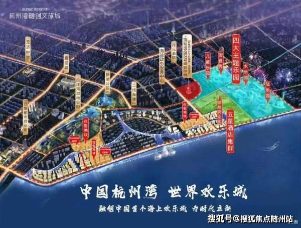 疫情下的彩虹桥，最新疫情板报之旅