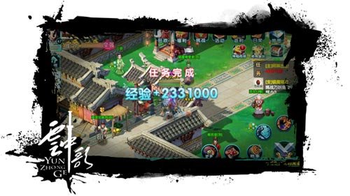 超级英雄的秘密基地揭秘，历史超级英雄图鉴与隐藏小巷特色小店新图鉴探索