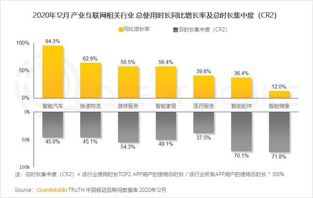 蕲春棕盛现状分析，特性、体验、竞品对比及用户群体深度解析（往年11月17日最新情况）