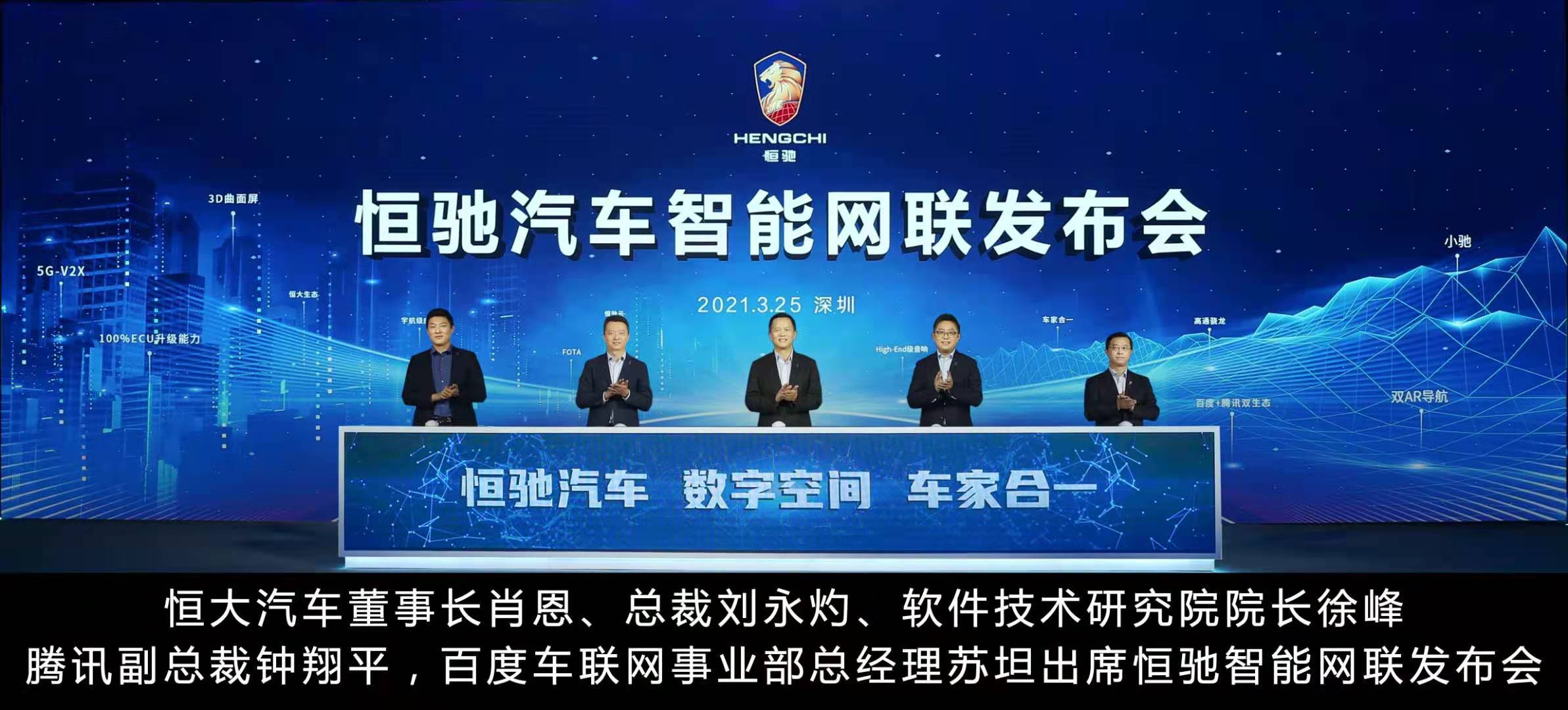 揭秘上犹最新科技焦点，未来生活高科技产品盛宴开启
