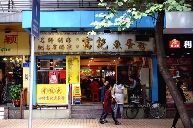 十一月宠粉新探，巷弄间的独特风情与宠粉新宠