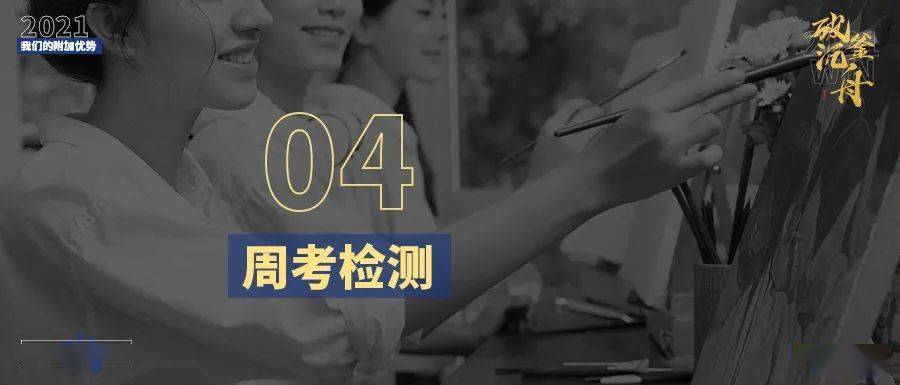 江南烟雨断桥殇 第5页