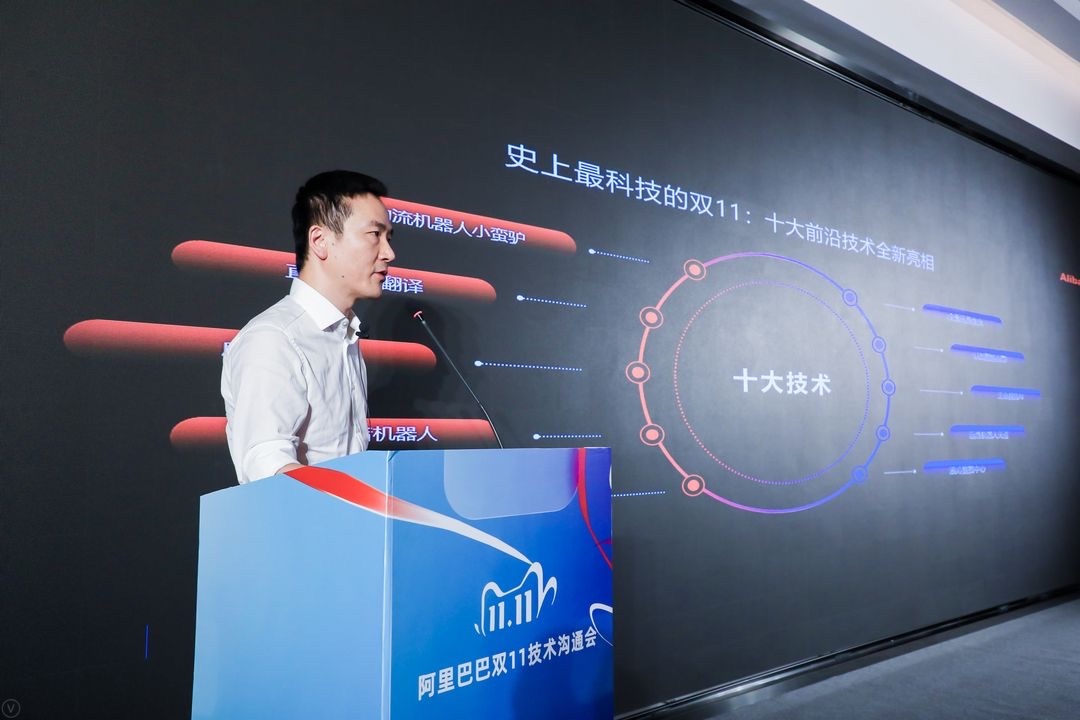 揭秘往年11月10日科技前沿动态，革新功能重塑智能生活体验实时更新。