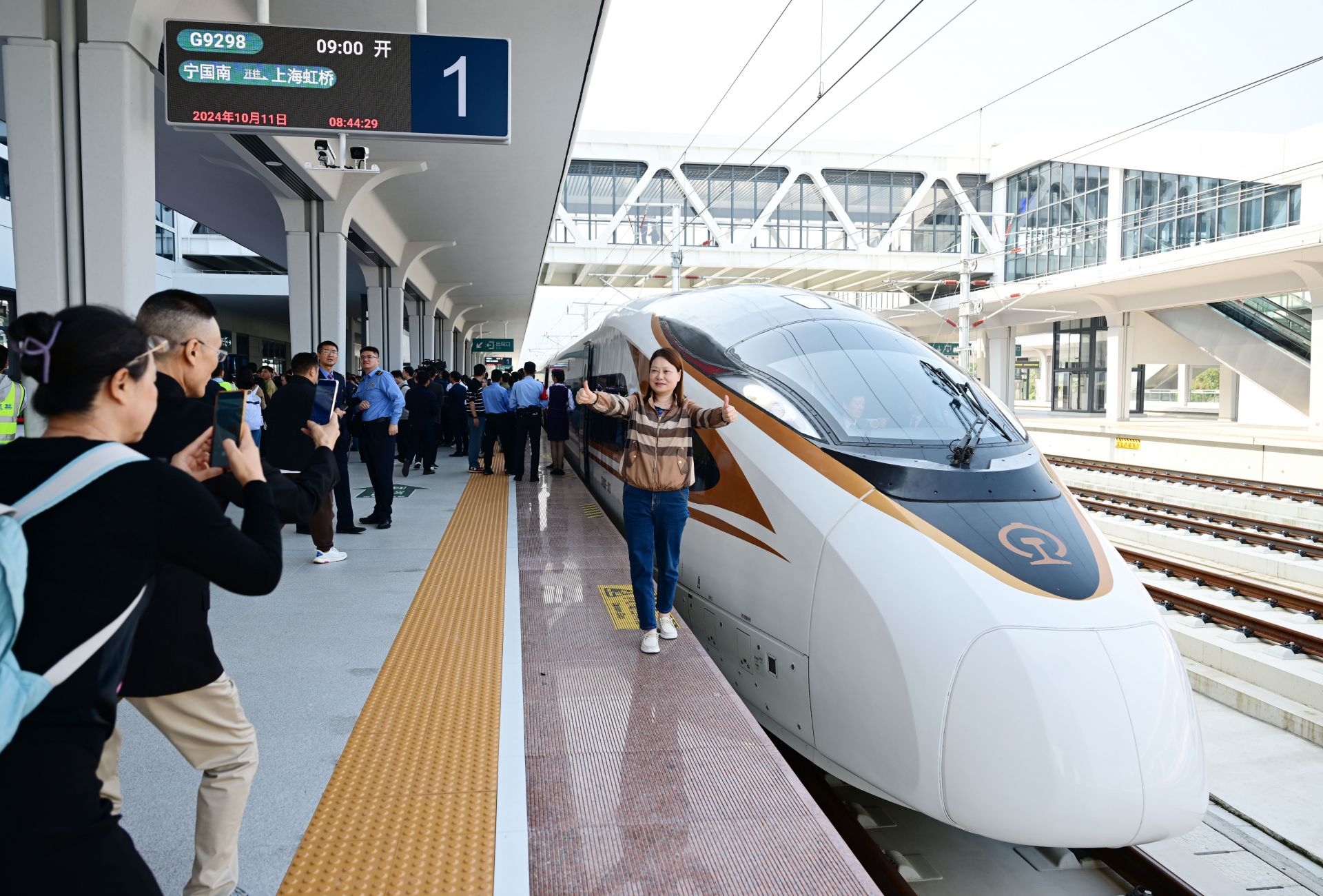 高铁G1206次列车全程指南，订票到出行的初学者宝典（2024年11月10日实时更新）