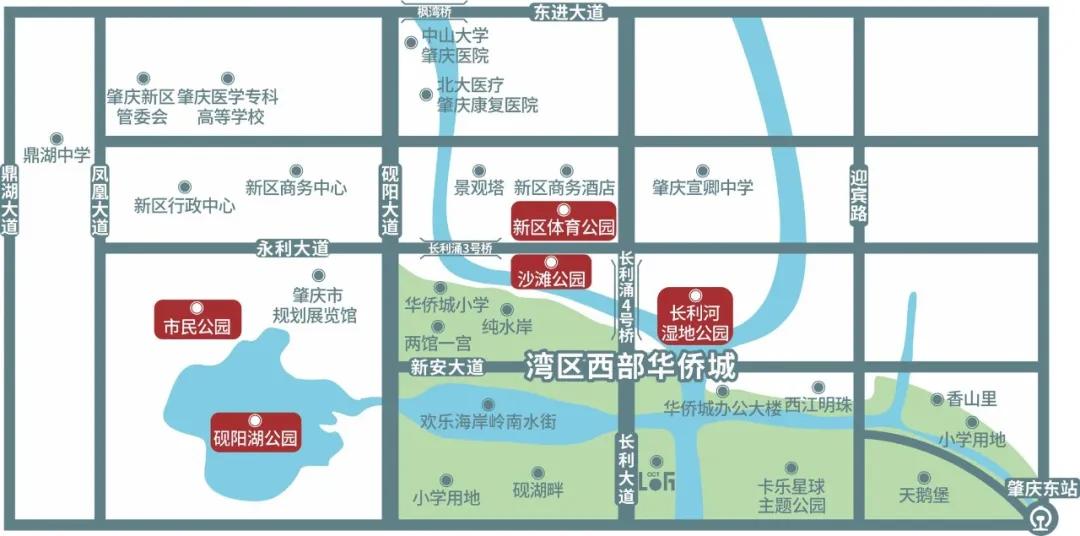 初遇在故事开头 第4页