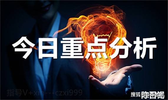 江南烟雨断桥殇 第3页