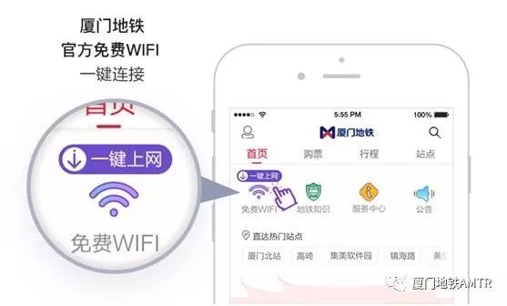 贵冠履轻头足 第3页