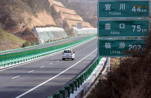 昆山高速实时路况查询系统，智能导航助你高效出行