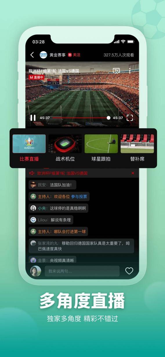唱歌实时直播视频制作全攻略，从直播准备到制作流程详解
