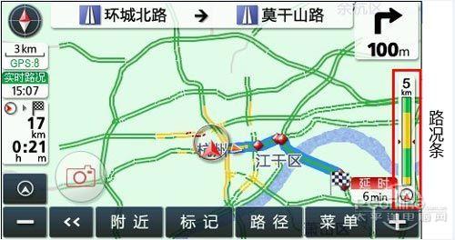 深度解析，十二月一日城市交通实时路况报告
