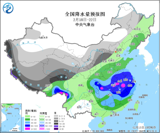 分照常发 第3页