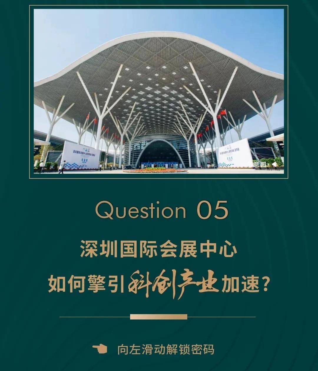 揭秘长津湖实时票房盛况，成功因素与观众反响热议不断