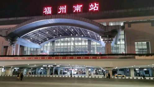 南昌火车站实时大屏，展现现代化交通枢纽的魅力和便利