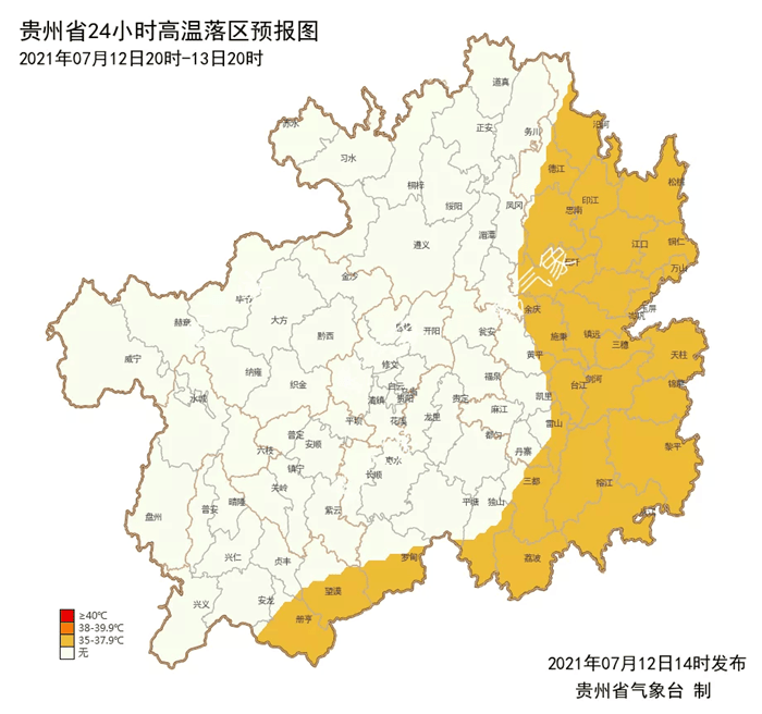 江西省九江市洪灾实时情况及最新报告