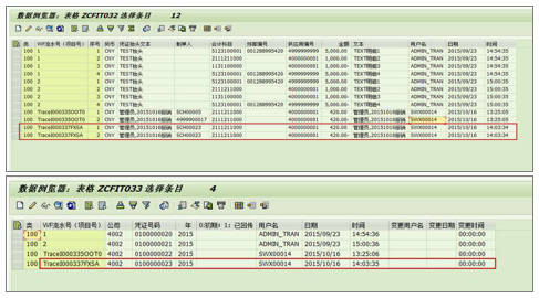 建立实时更新表格，提升数据管理与决策效率的秘诀