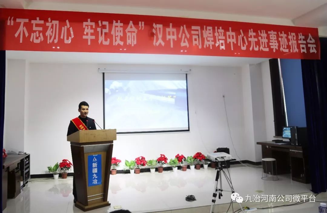 陕西最新事件概述，发展动态、影响分析及其区域反响