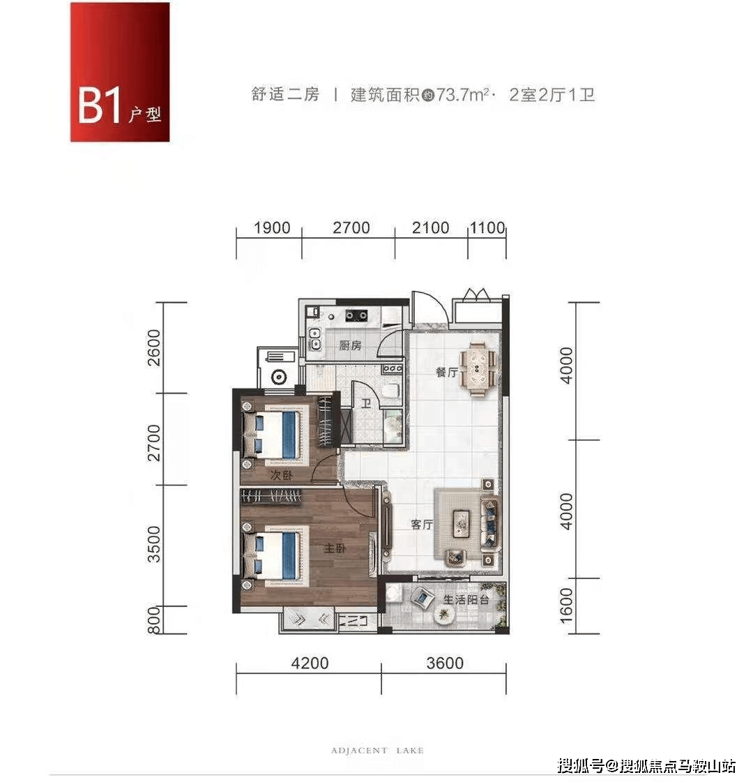 涟水城区实时路况信息及深度解析报告