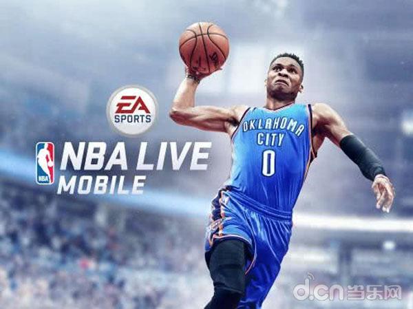 NBA实时总纪录概览，赛场英雄们的荣耀时刻