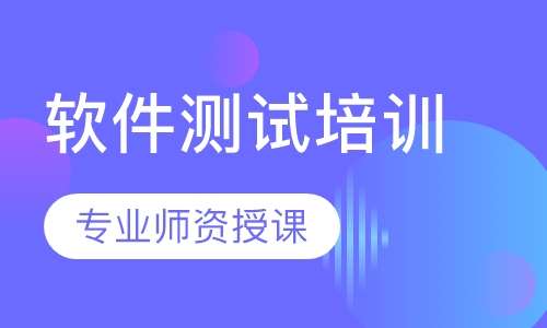 达内培训实时更新官，引领技术教育的先锋，塑造未来技术人才的摇篮