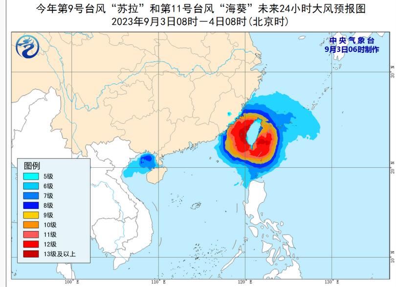 三亚实时气候变化情况探析与概述