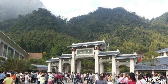 三清山实时情况介绍，自然美景与独特旅游体验完美融合
