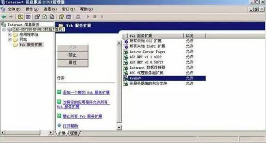 全面指南，如何关闭实时直播回放功能以保护个人隐私与信息安全